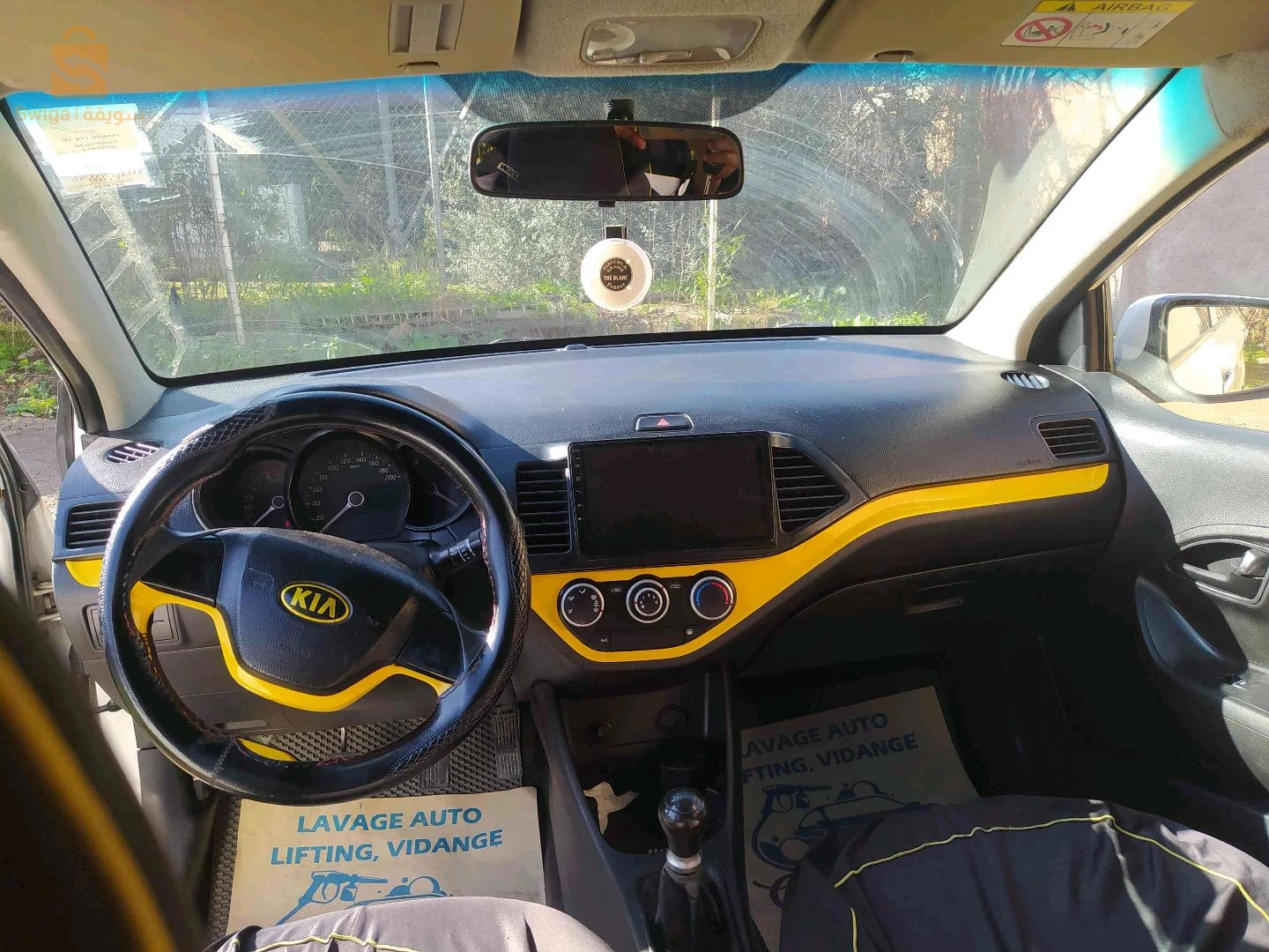 Kia Besta 2015 16 ALGER