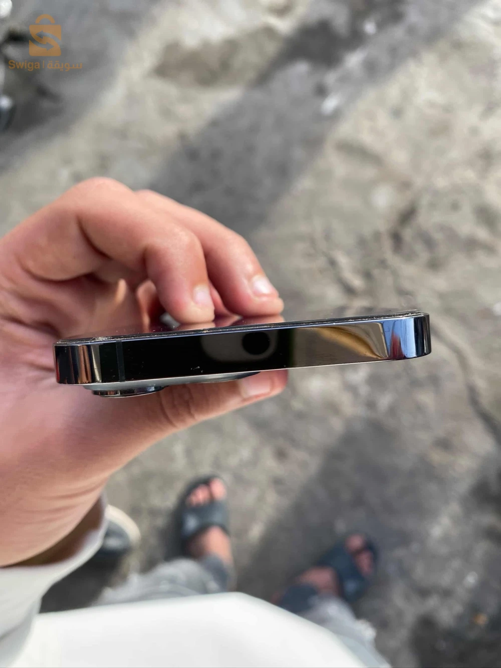 ايفون