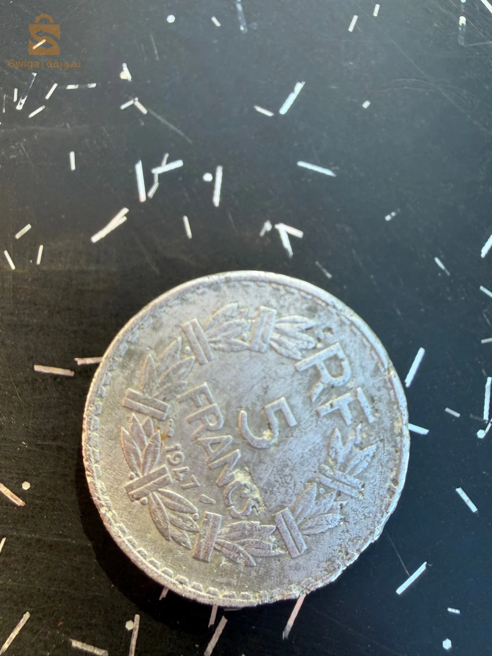 old coins