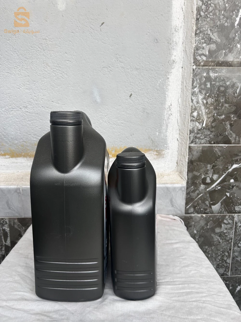 Shell Helix ultra
