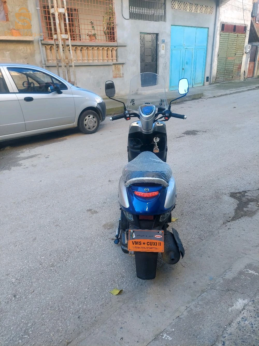 اعلان بيع