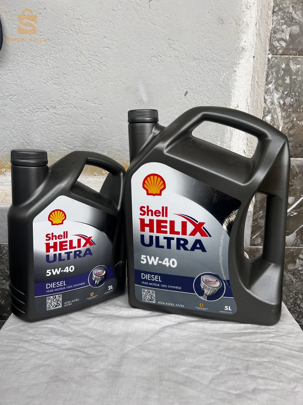 Shell Helix ultra