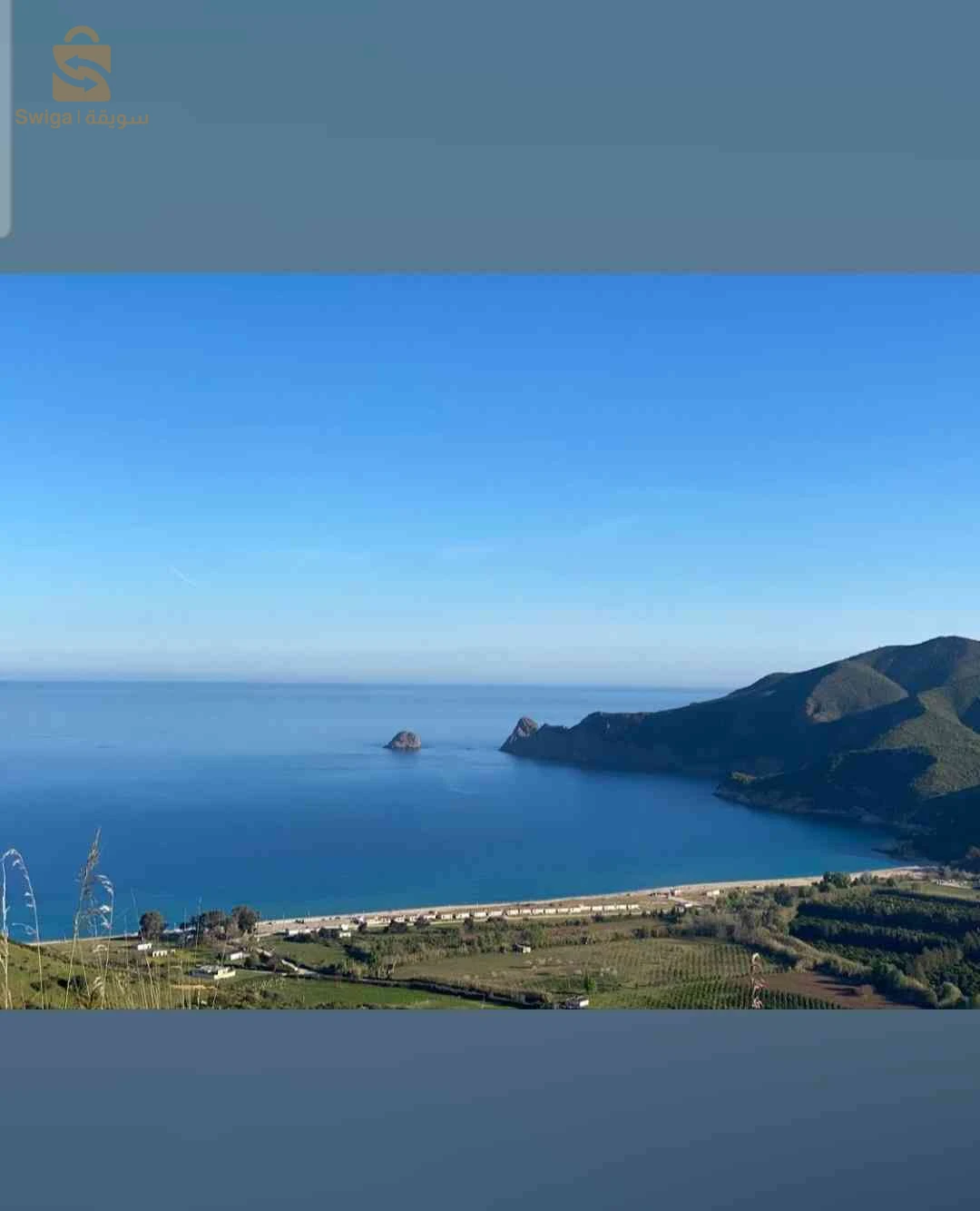 منزل سياحي للبيع .