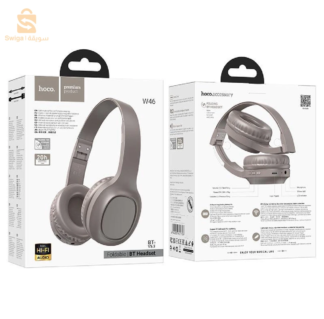 Casque hoco w46