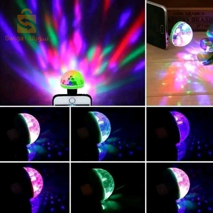 Led 4W