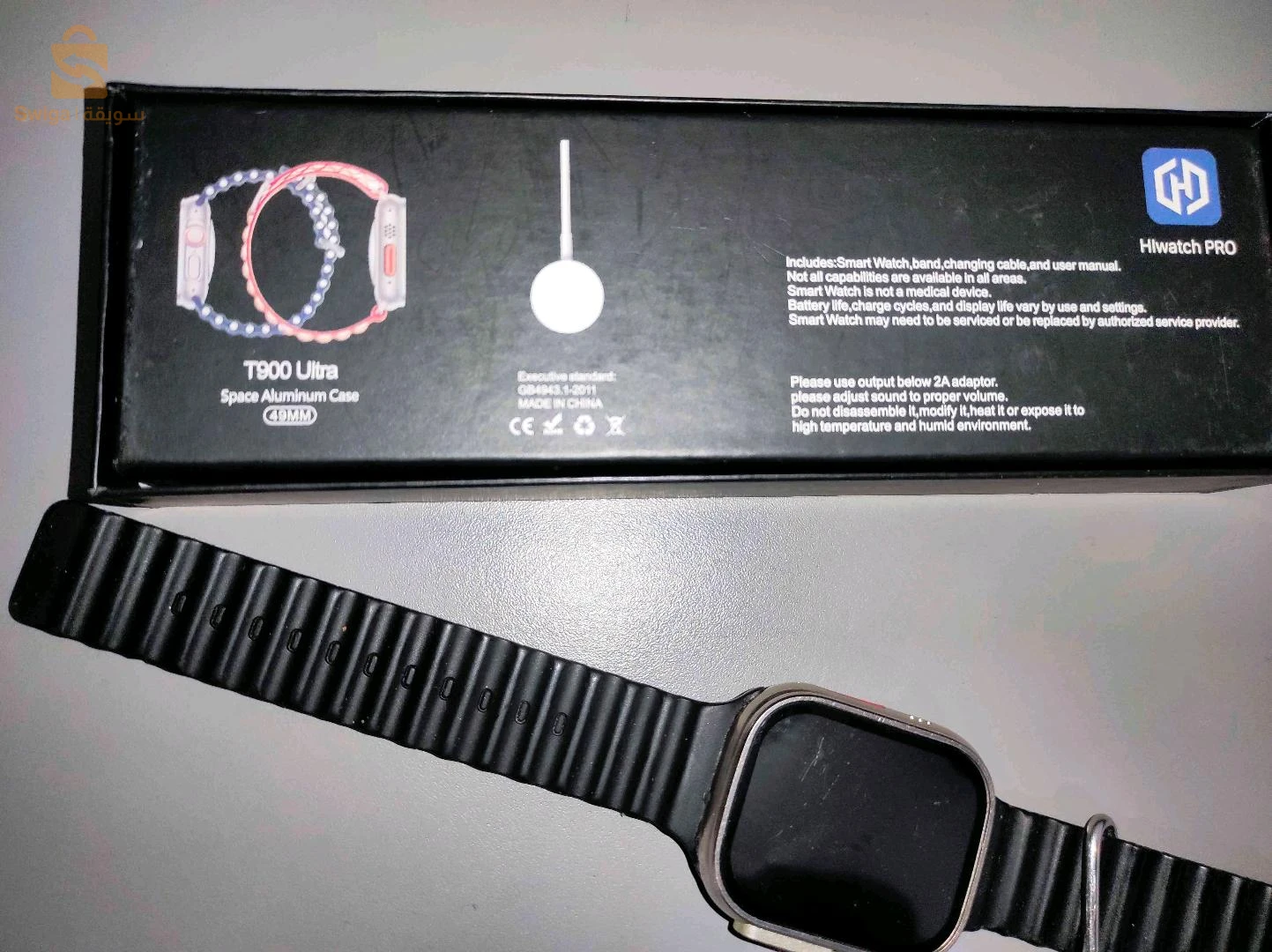 ساعة ذكية من نوع t900 ultra