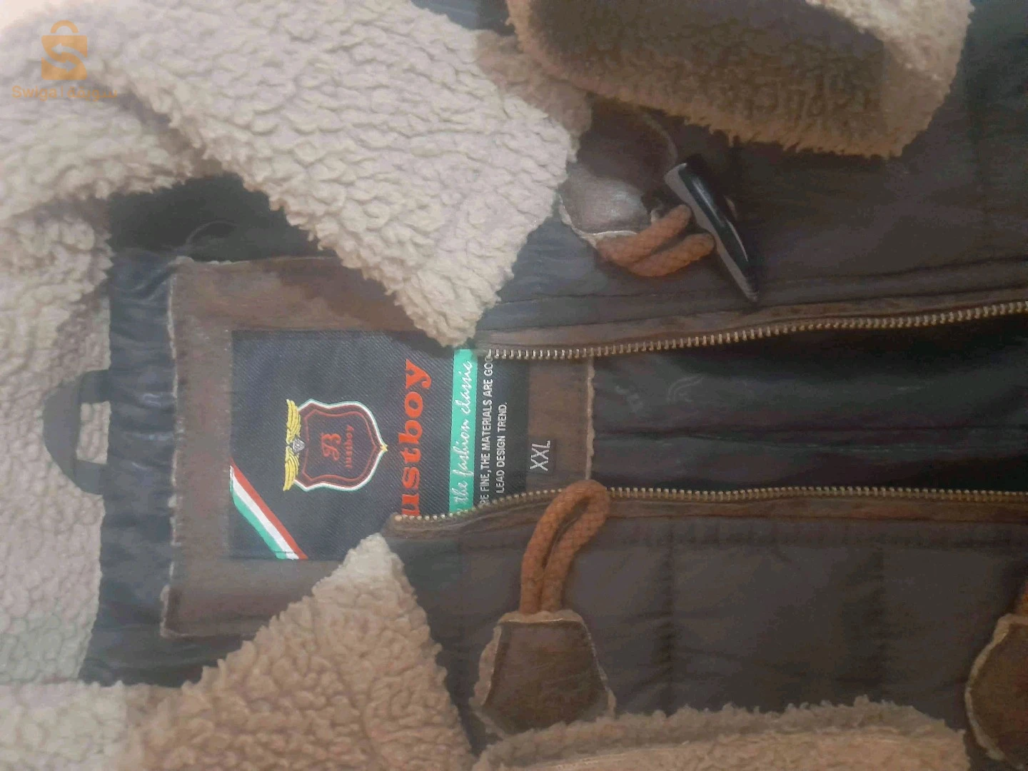 veste