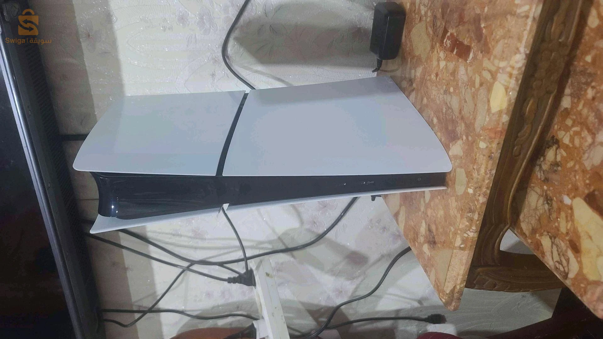 PlayStation 5 slim digital