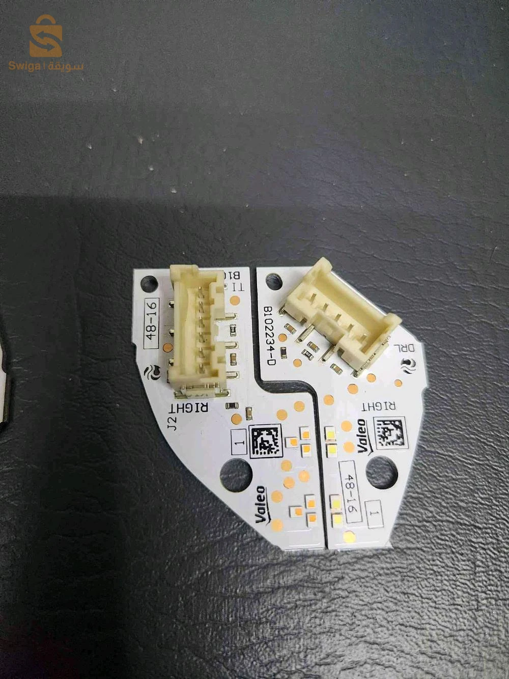module led