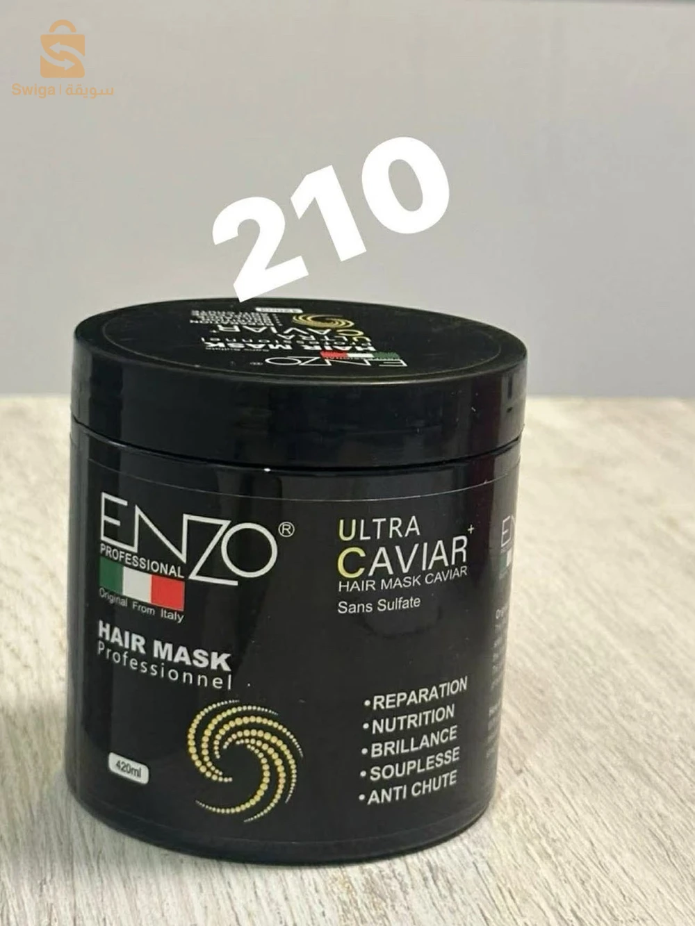 produit cosmetics caba