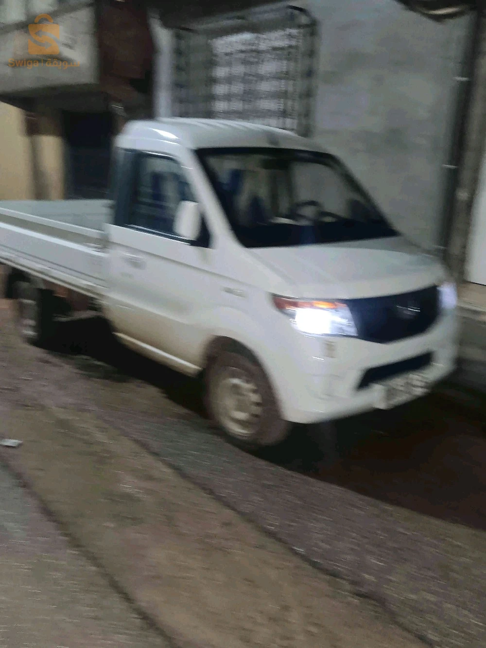 BAIC 2015 46 AIN TEMOUCHENT