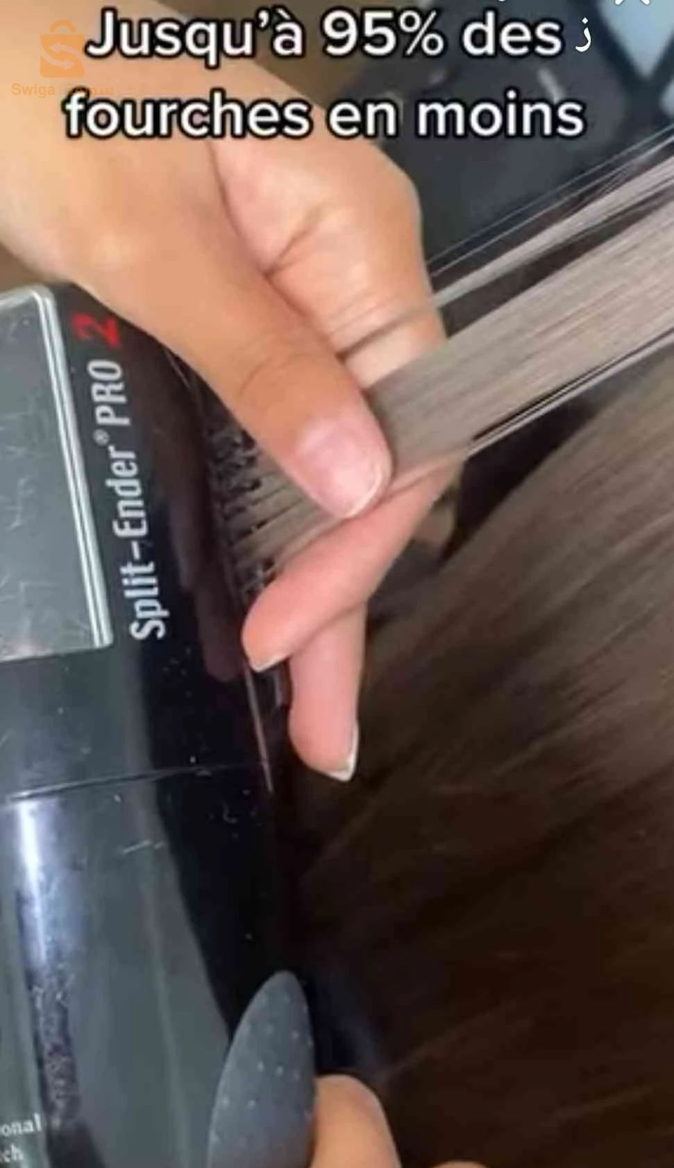 ليفورش لازالة زوائد الشعر