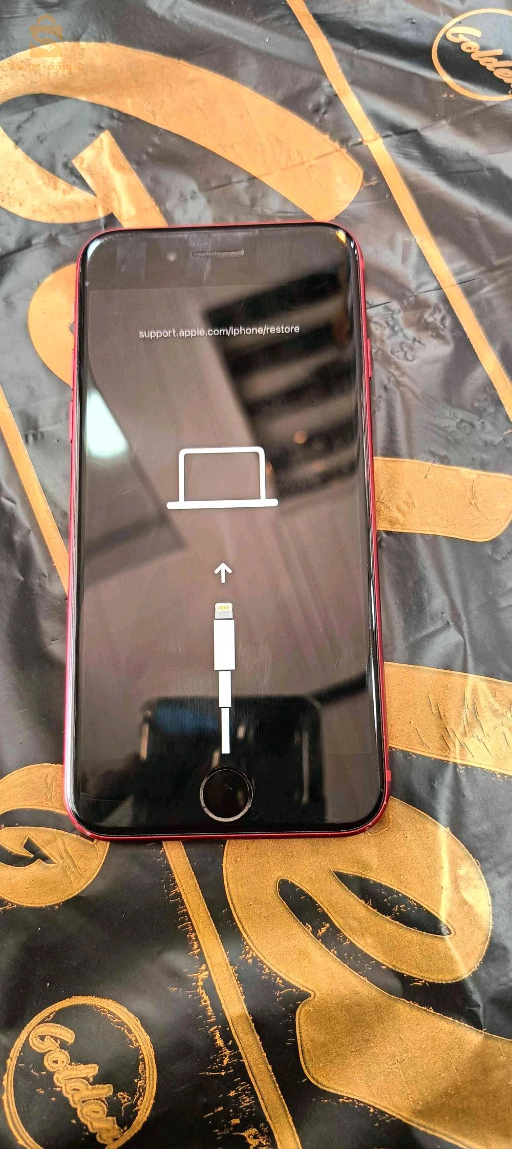 Apple iPhone SE 2020 (آيفون SE 2020)