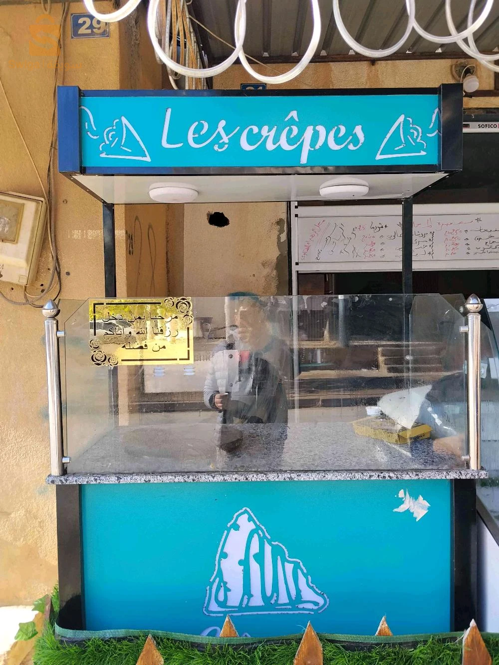 table des crêpes+Tabona