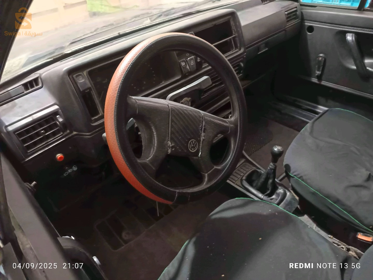 Volkswagen Jetta 1986 5 BATNA