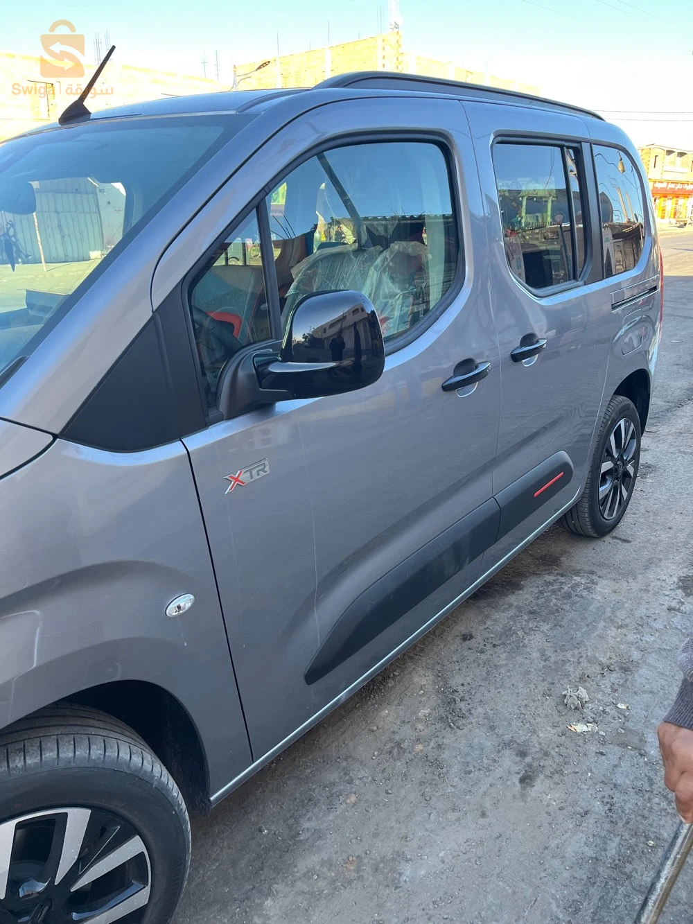 ستروين Berlingo 2025 57 المغير