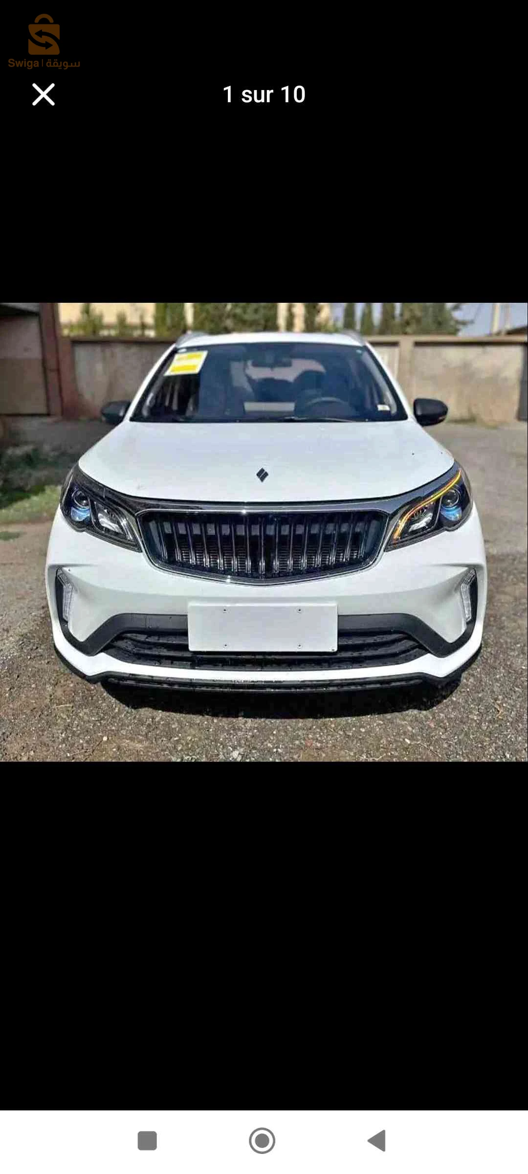 جيلى GX3 pro Drive 2025 23 عنابة