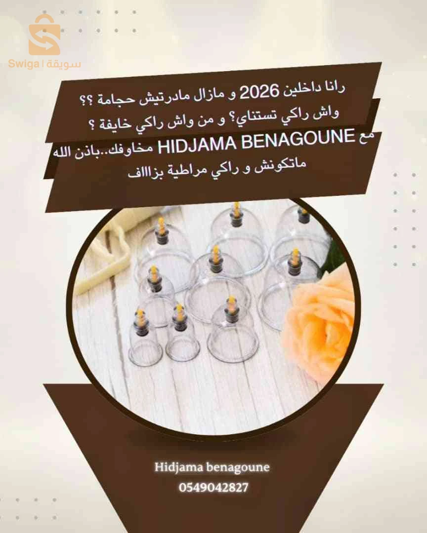 تصميم غرافيكي