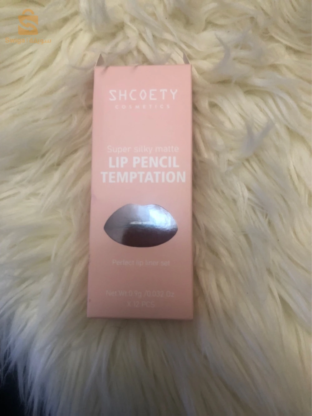 SHCOETY COSMETICS – Temptation Lip Pencil Set
