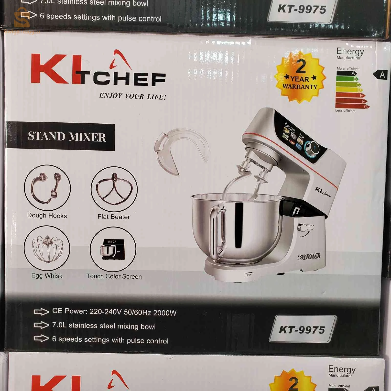Pétrin kitchef écran 7L 2000W Double crochets kt-9975