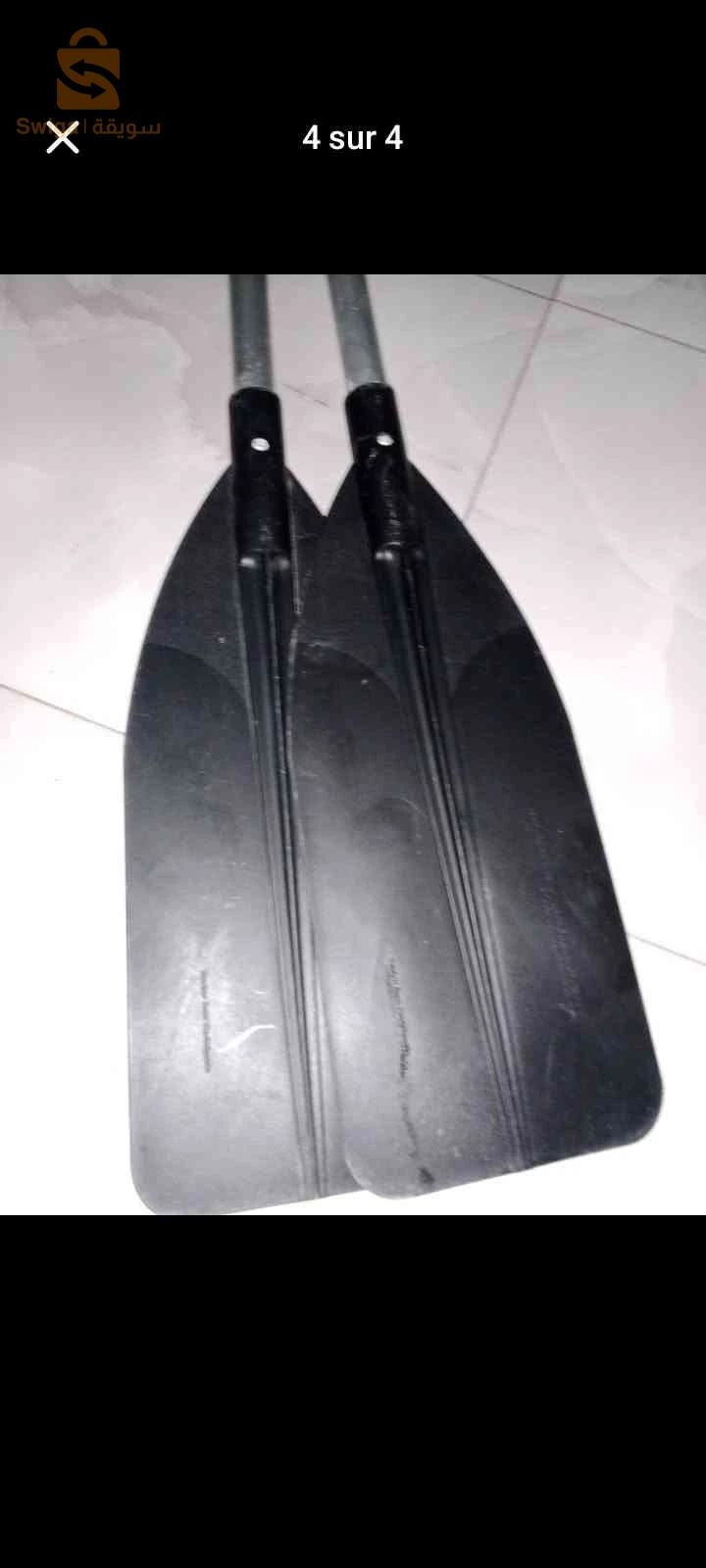 ram kayak