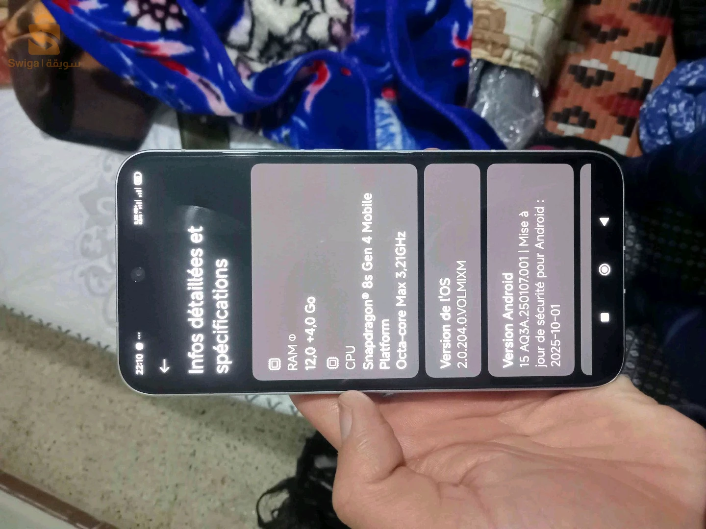poco f7