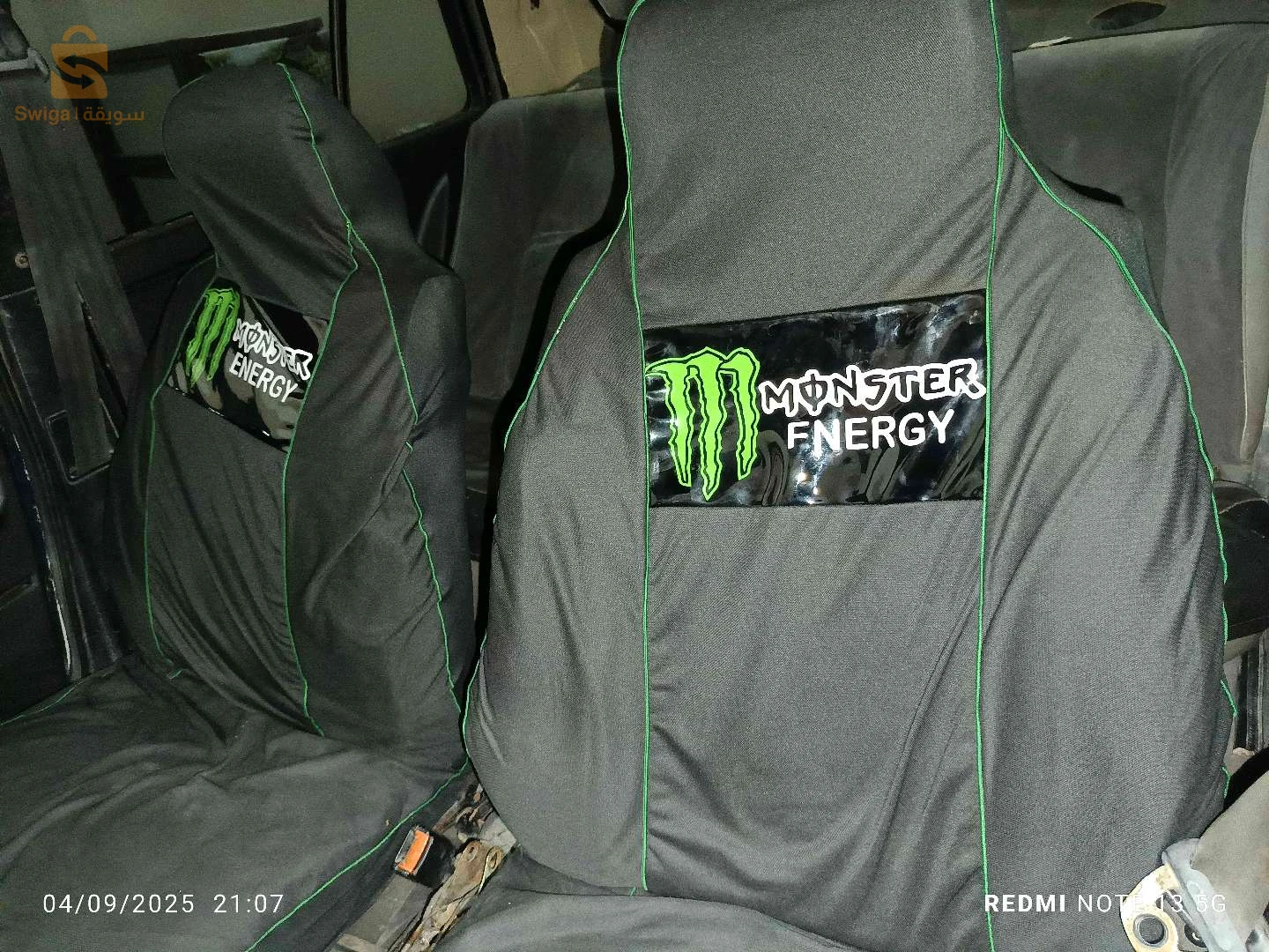 Volkswagen Jetta 1986 5 BATNA