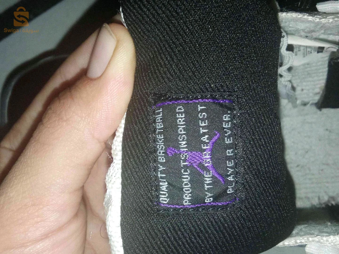 Jordan 11 Retro
"Concord"