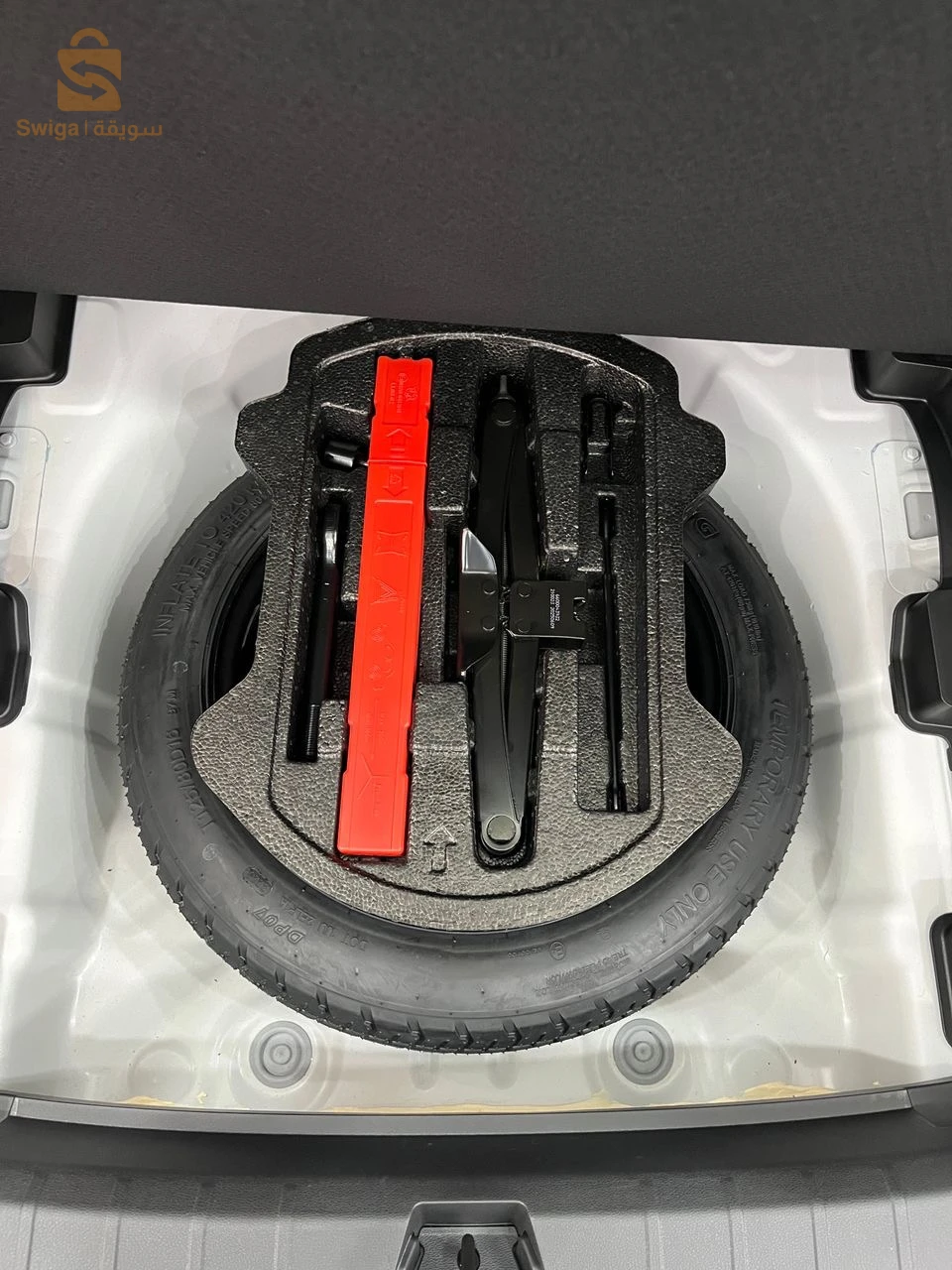 Geely Coolray Style 5 BATNA