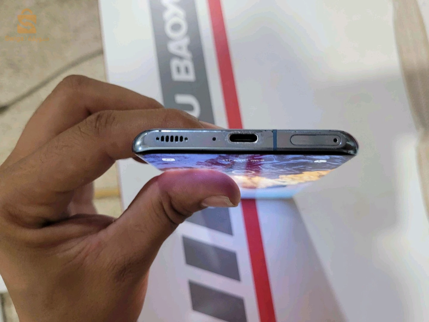 Xiaomi 11