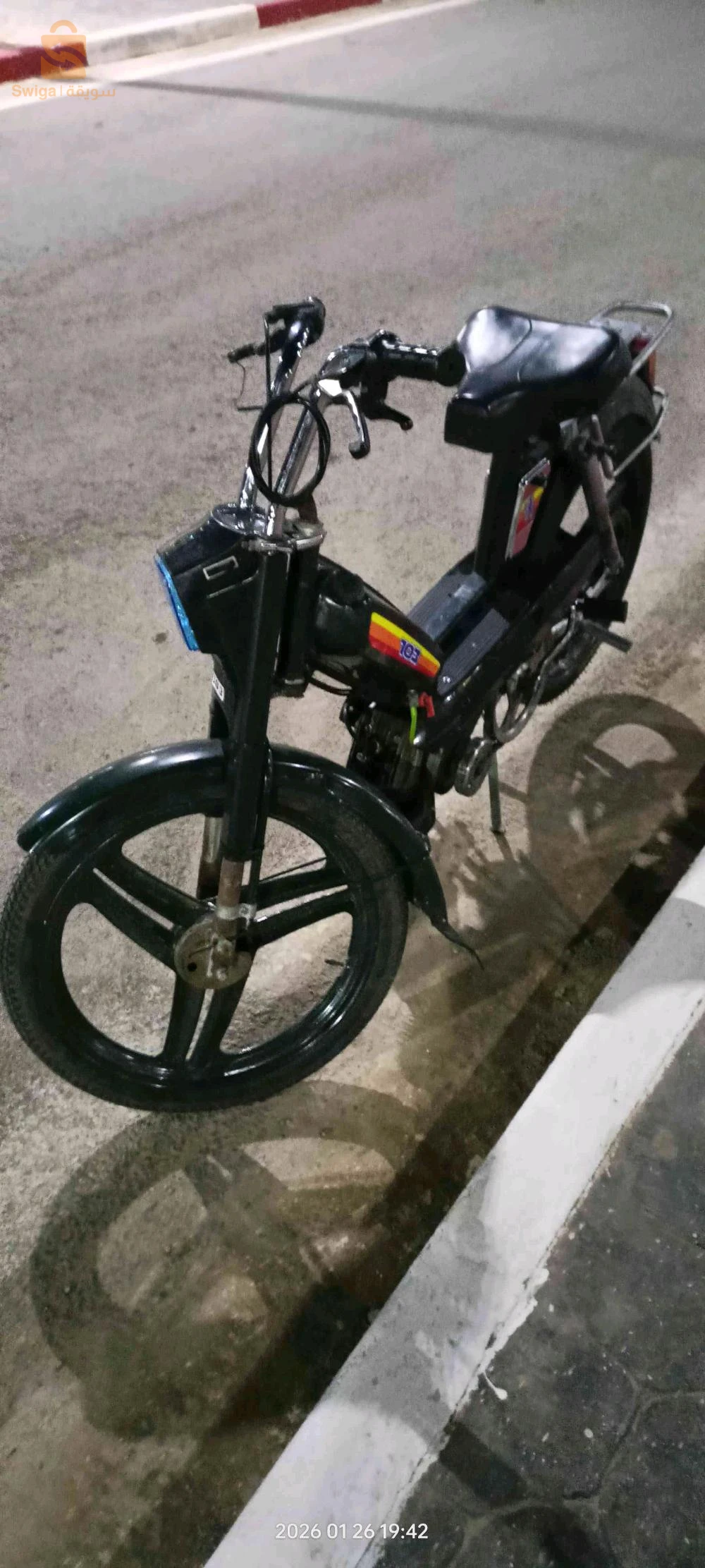 103 n9aya