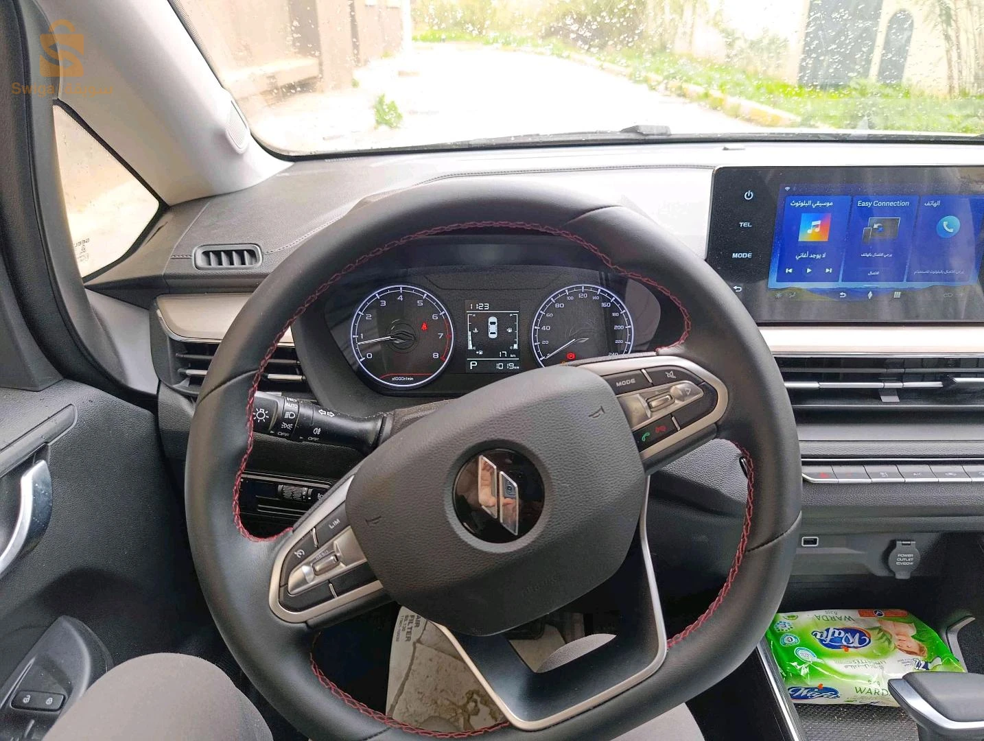 جيلى GX3 pro Privilège 2025 16 الجزائر