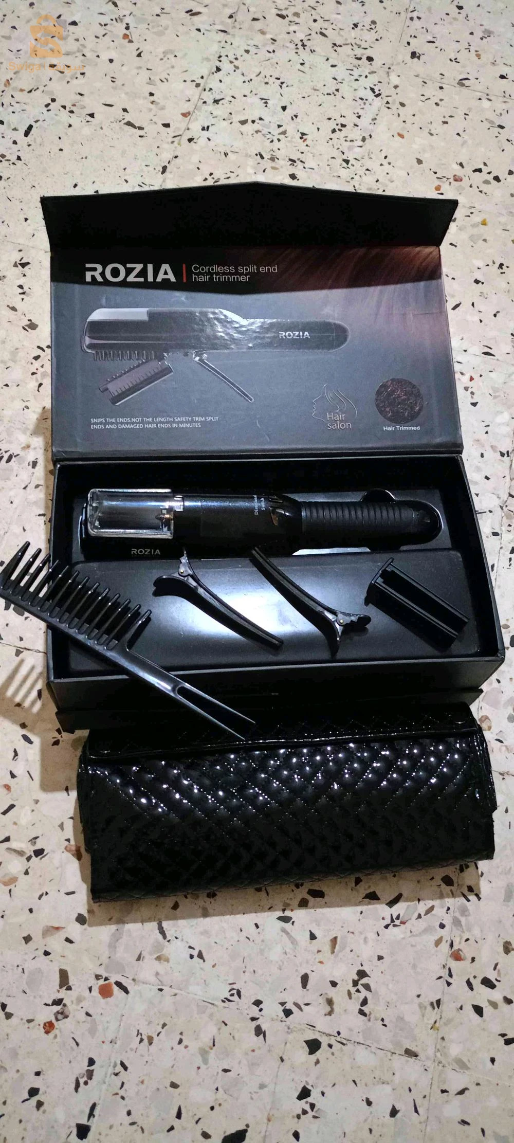 ليفورش لازالة زوائد الشعر