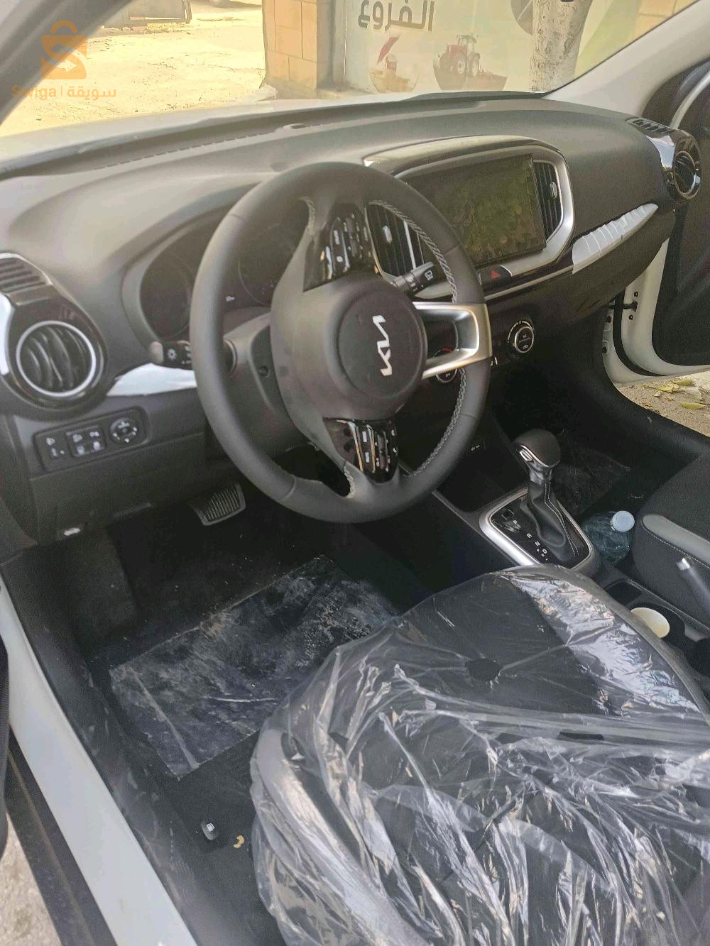 Kia Besta 2025 43 MILA