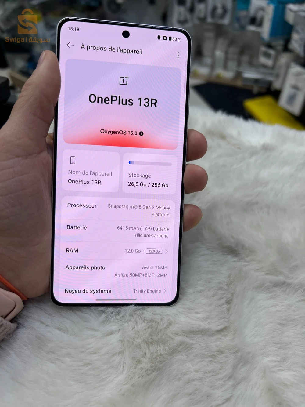 ONE PLUS 13R