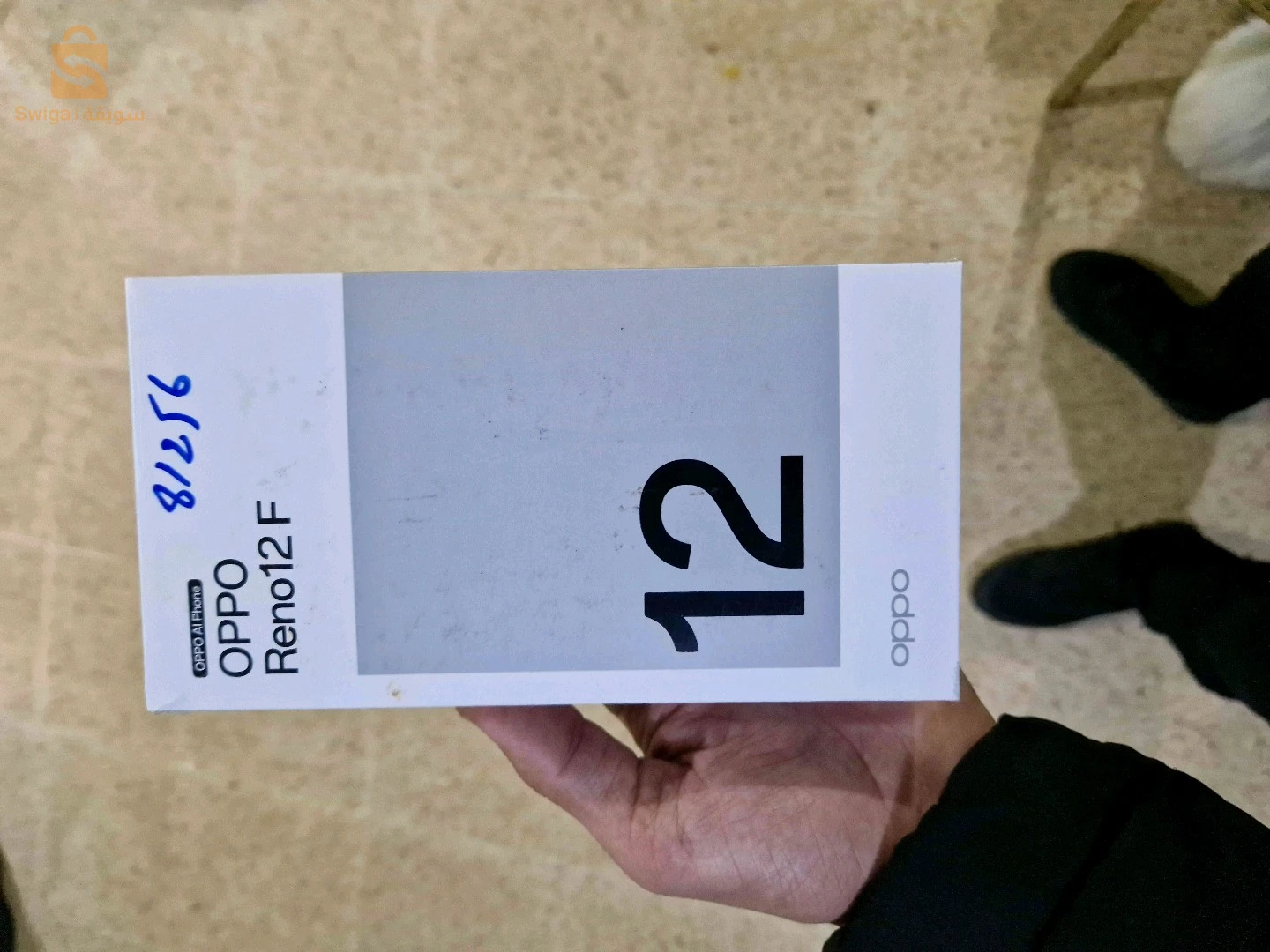 OPPO