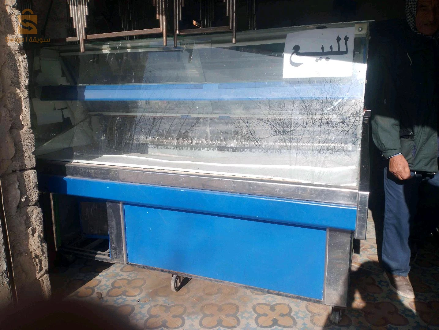 Comptoir Frigo(بيزنطور)