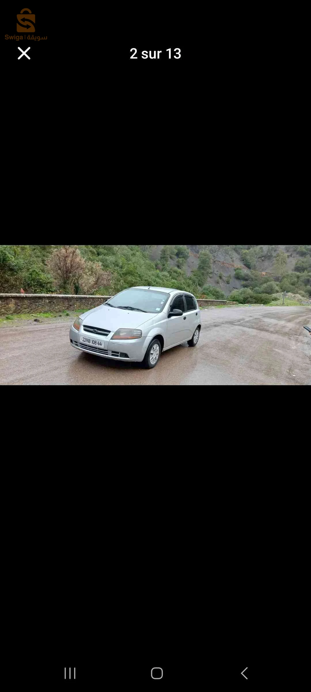 شيفروليه Aveo 2008 44 عين الدفلى