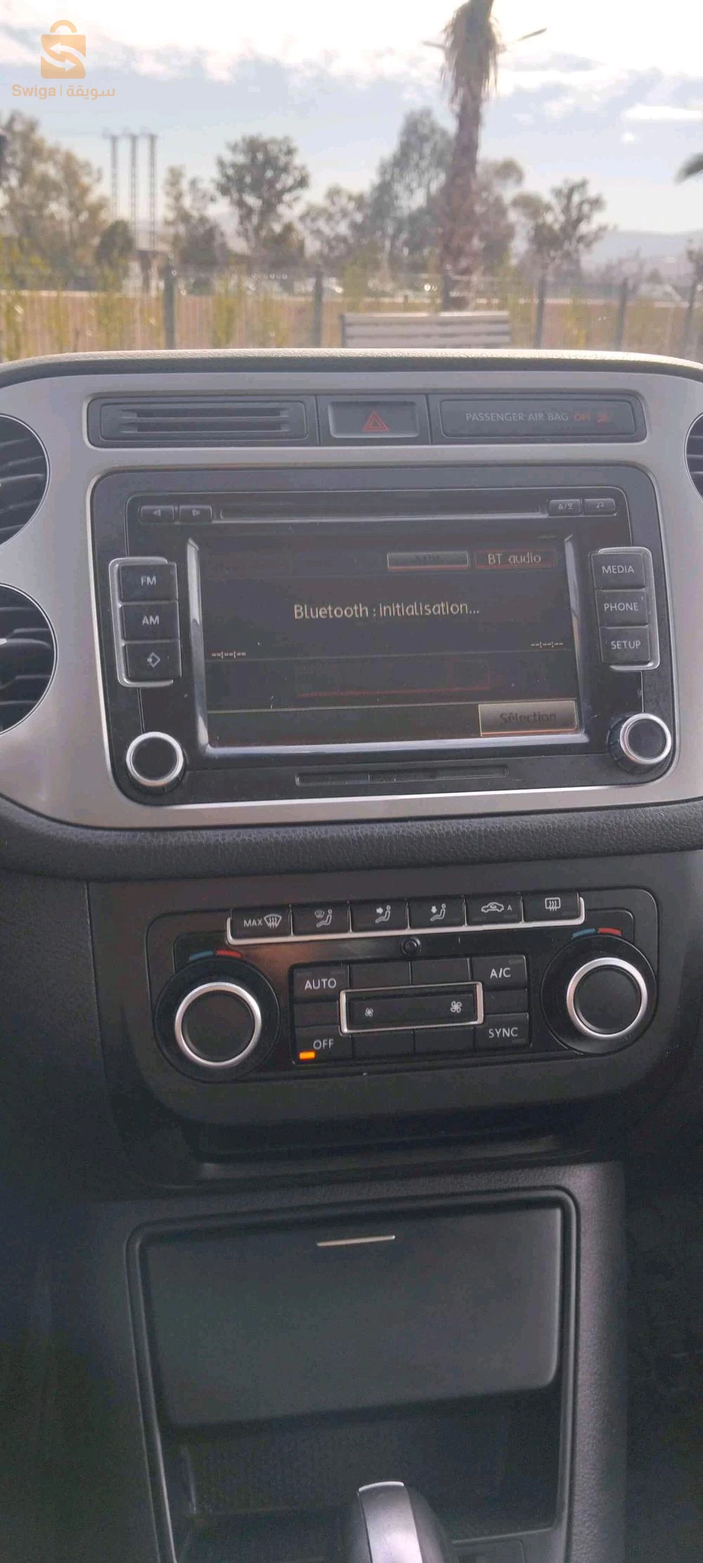فولكس واجن Tiguan 2015 28 المسيلة