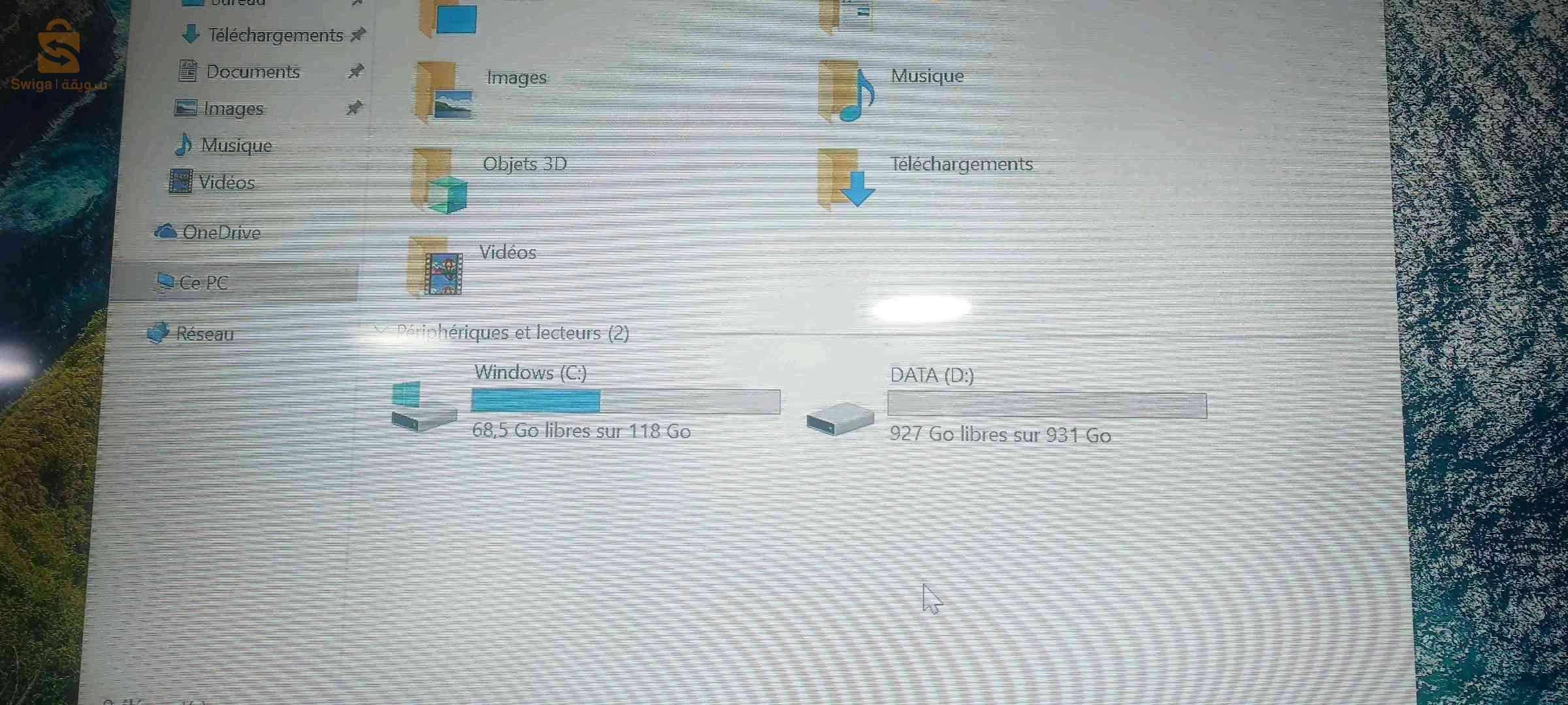 كمبيوتر مكتبي