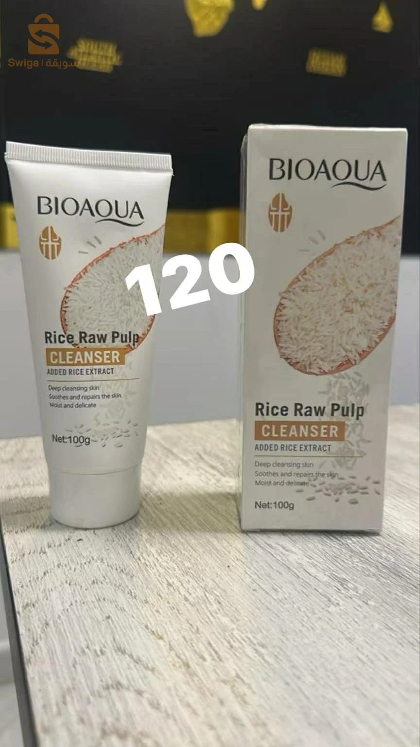 produit cosmetics caba
