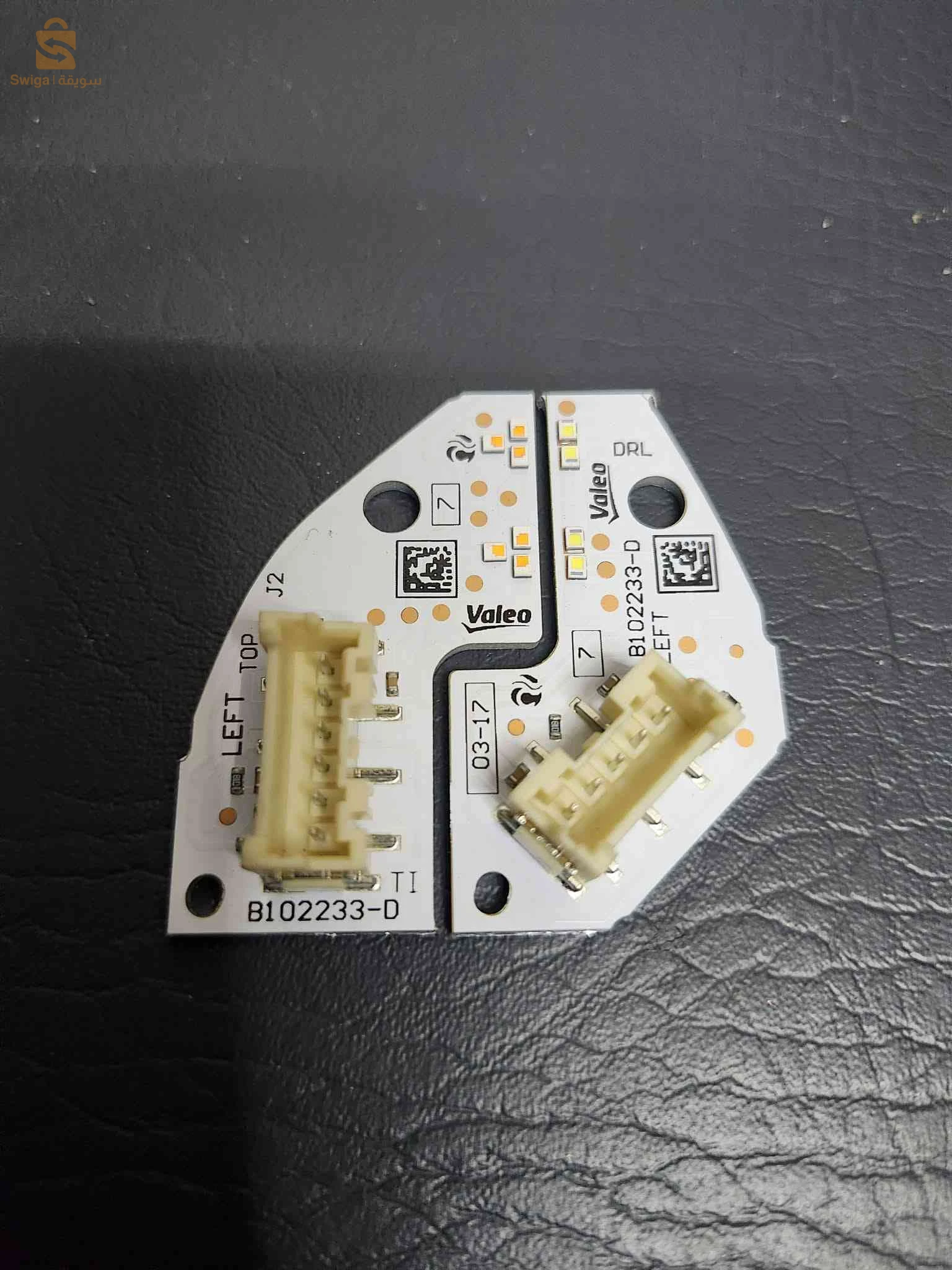 module led
