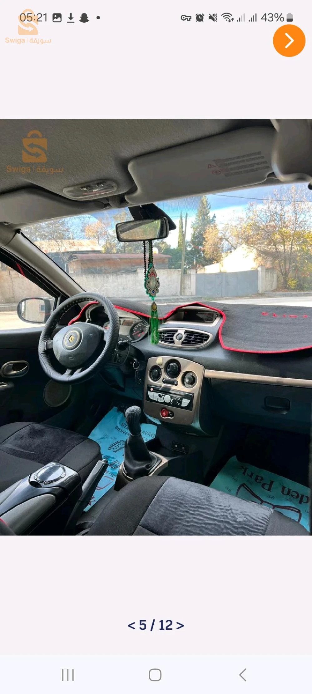 رينو Clio 3 2009 19 سطيف