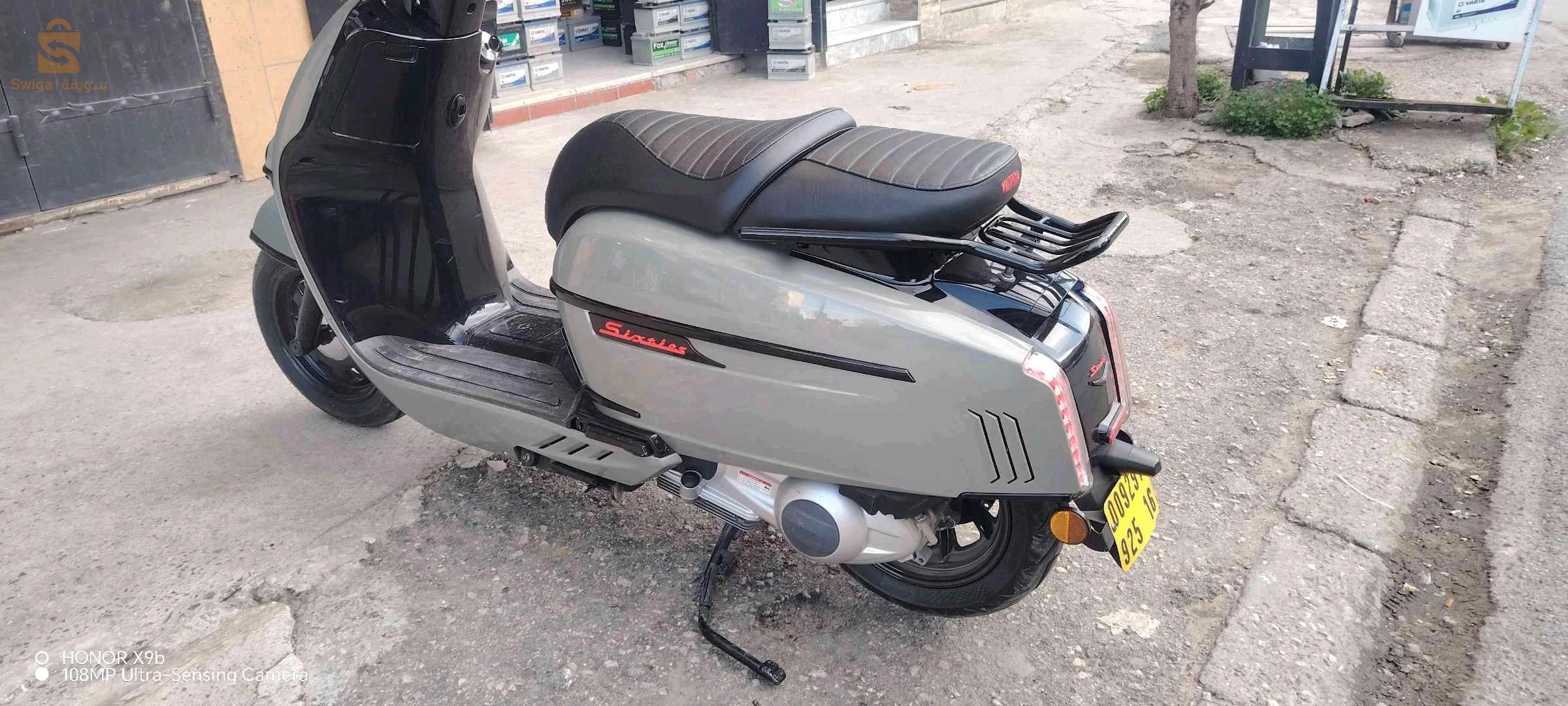 300i moteur piaggio 2025 2025