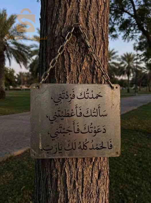 اي عمل