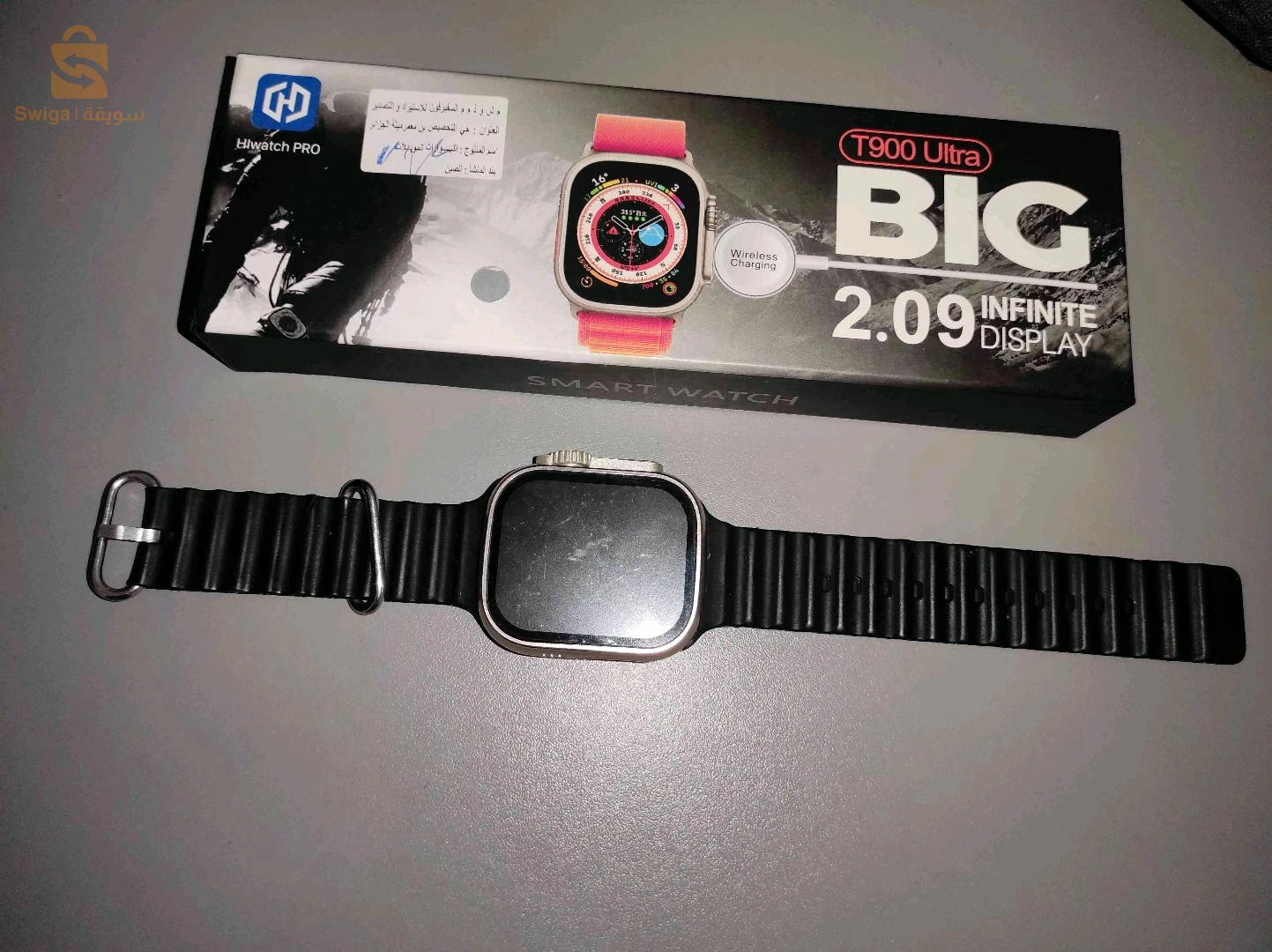 ساعة ذكية من نوع t900 ultra