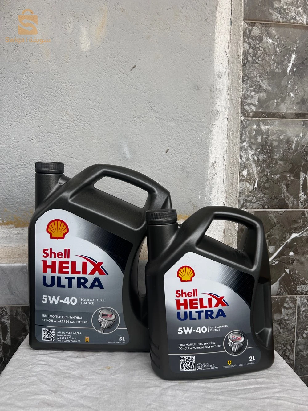 Shell Helix ultra