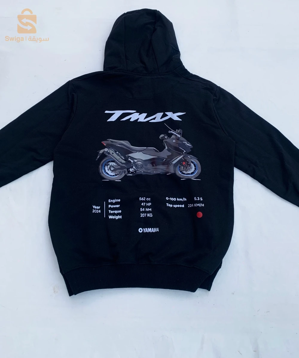 Sweat hoodie tmax