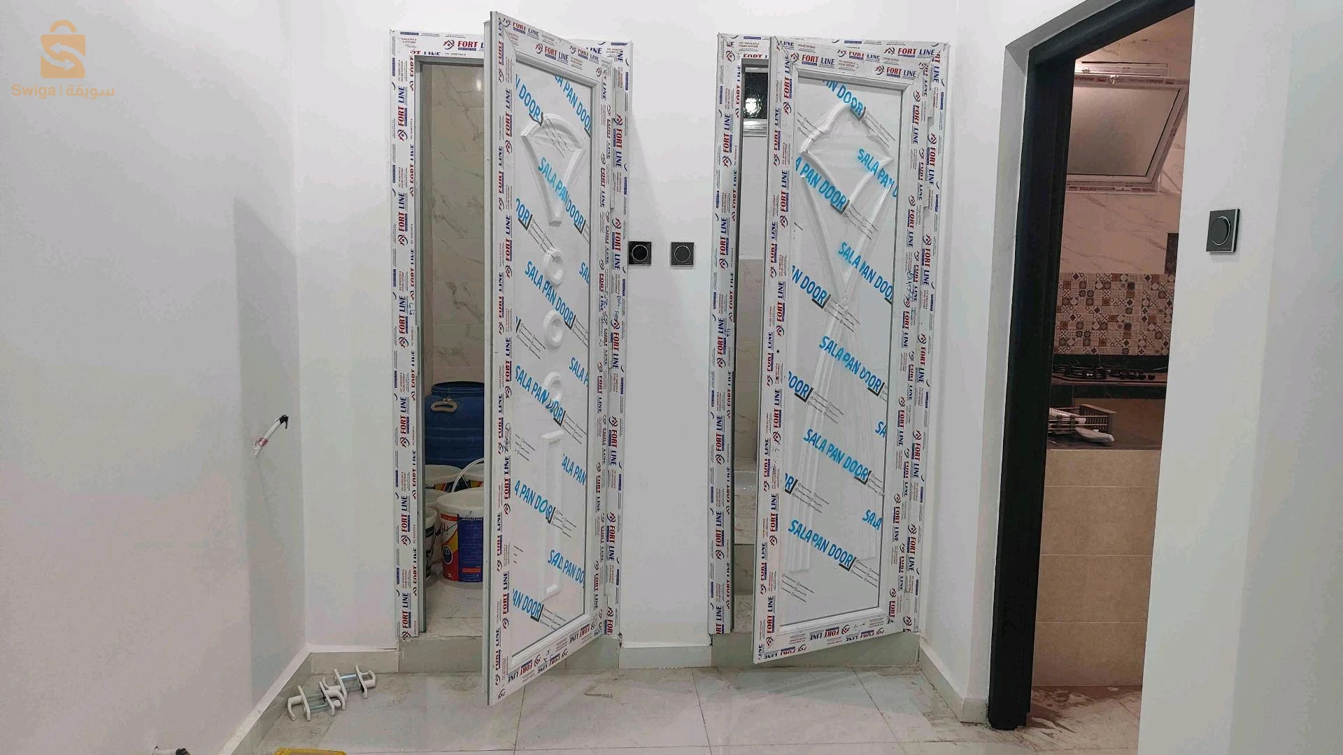 aluminium
