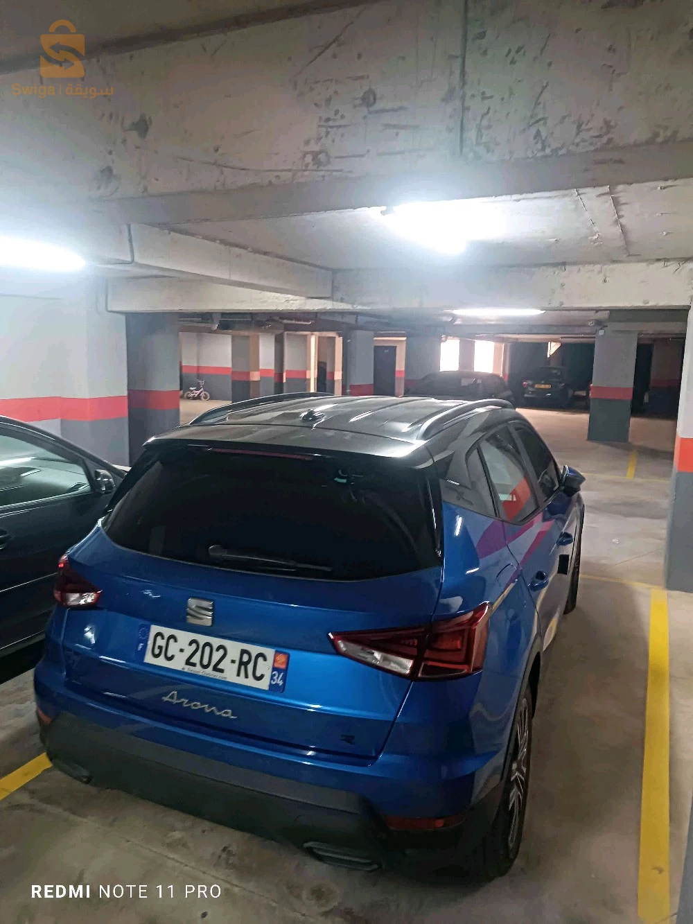 سيات ARONA 2021 31 وهران